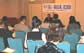 「NPO法人・福祉広場設立総会」から(06年5月28日)1