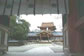 石清水八幡宮:2