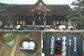 北野天満宮:1