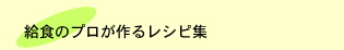 H̃v郌VsW