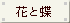 Ԃƒ