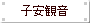 qω