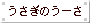 ̂[
