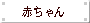 Ԃ