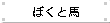 ڂƔn