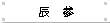 C@Q