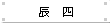 C@l