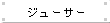 W[T[