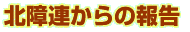 kA̕