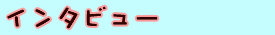 C^r[