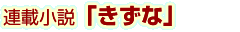 Aڏuȁv