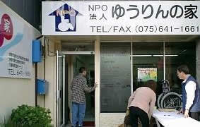 NPO@l 䂤̉