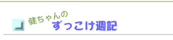̃YbRPTL