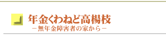 N˂Ǎk}