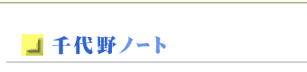 m[g
