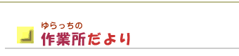 ̍Ə