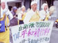 asrA{R@̑m