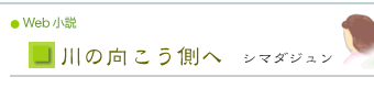 ̌