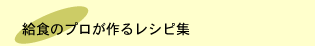 H̃v郌VsW