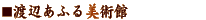 nӂӂp