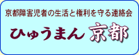 Ђイ܂񋞓s